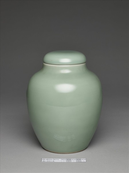 冬青釉蓋罐