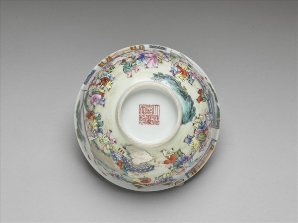 粉彩嬰戲圖碗