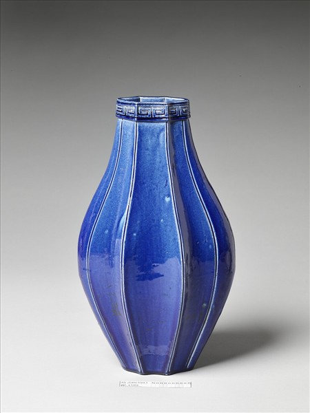 官窯 霽青菱式花瓶