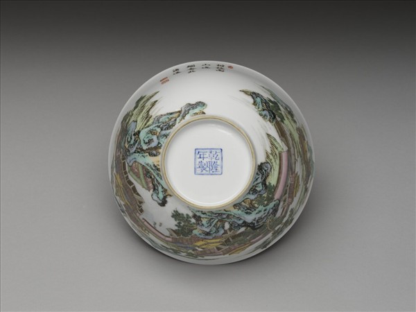 琺瑯彩山水樓閣圖碗