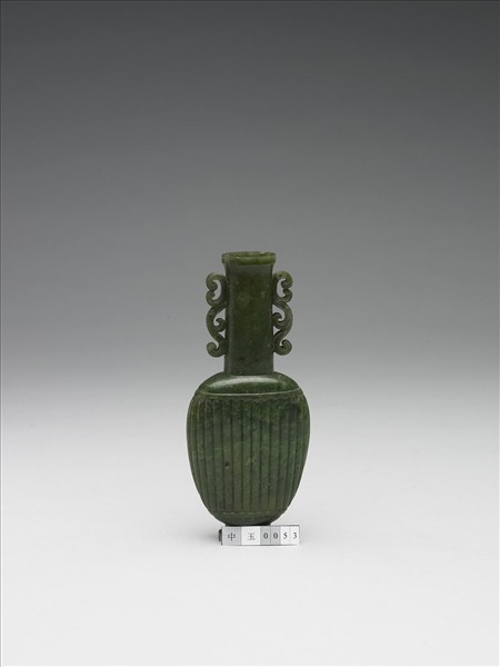 玉直紋扁瓶