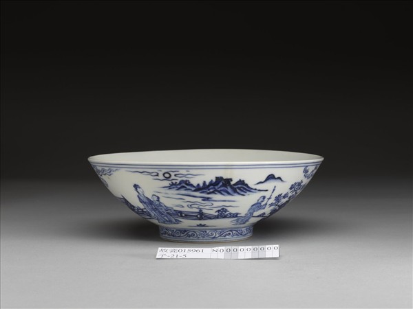 青花山水仕女圖碗
