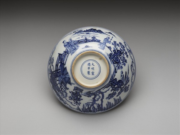 青花山水仕女圖碗