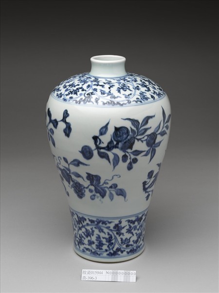 官窯 青花四季花果紋梅瓶