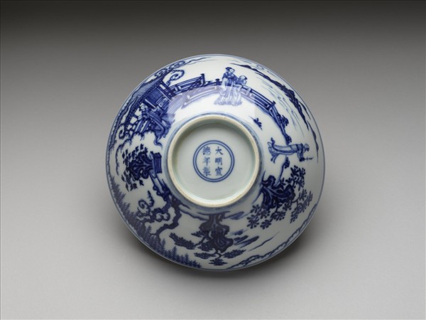 青花山水仕女圖碗