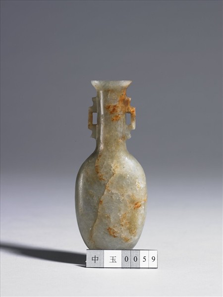 玉雙耳瓶