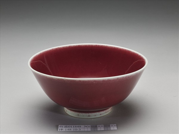 霽紅釉碗