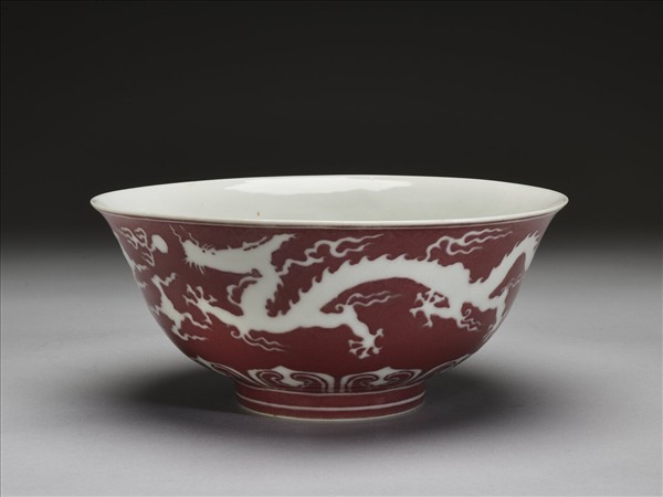 釉裡紅雙龍戲珠紋碗