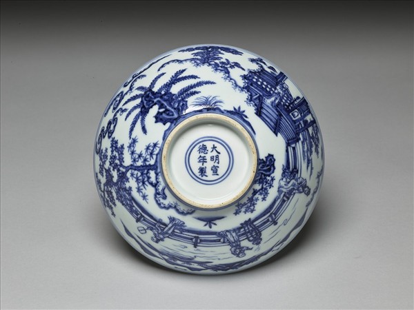 青花庭園仕女圖碗