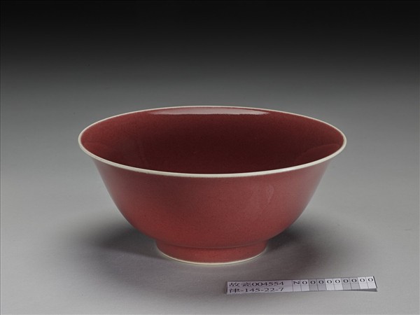 霽紅釉碗