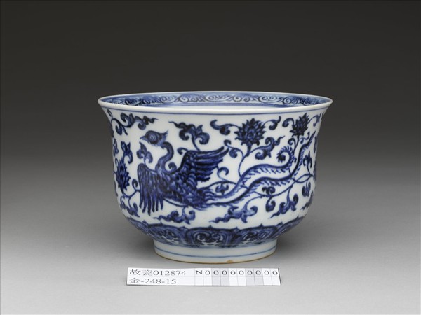 青花穿花鳳凰紋仰鐘式碗