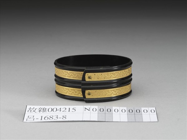 牛角嵌金鐲