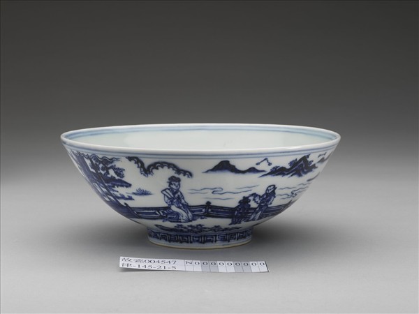 青花庭園仕女圖碗