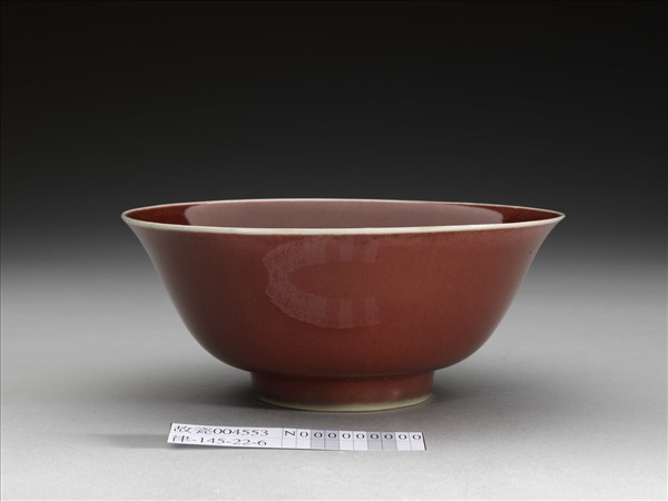 霽紅釉碗