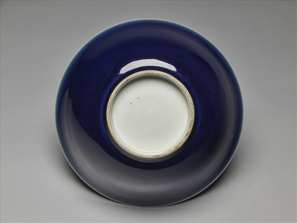 霽青暗花雙龍紋碗