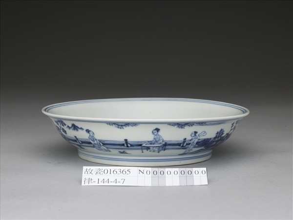 青花三友仕女圖盤