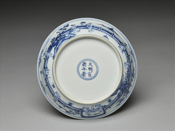 青花三友仕女圖盤