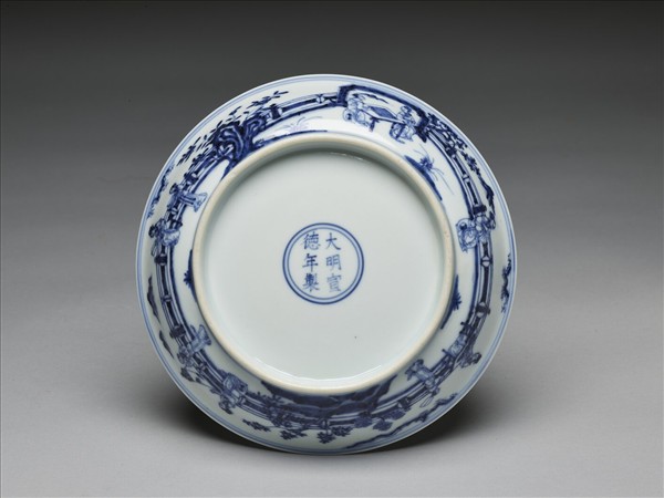 青花三友仕女圖盤