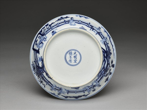 青花三友仕女圖盤