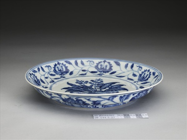 青花梔子花卉紋盤