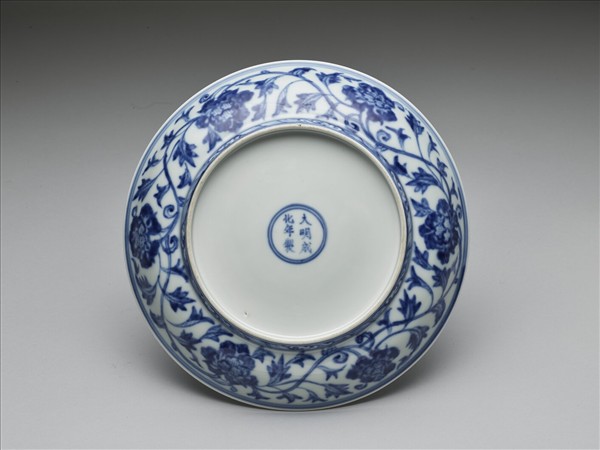 青花梔子花卉紋盤