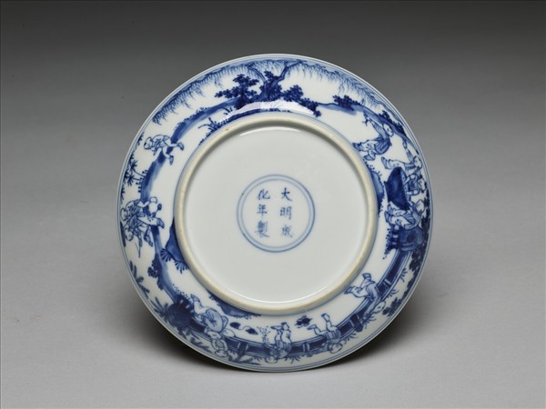 青花嬰戲圖盤