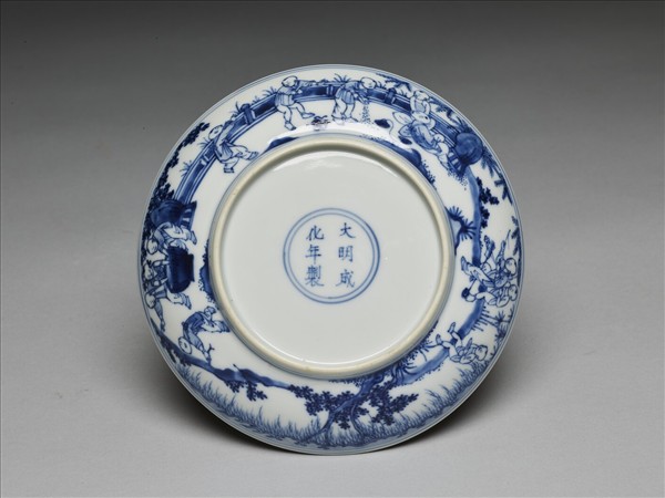 青花嬰戲圖盤