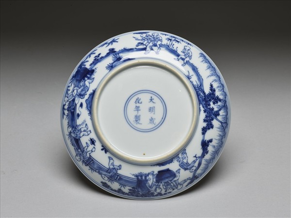 青花嬰戲圖盤