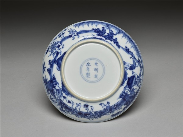 青花嬰戲圖盤