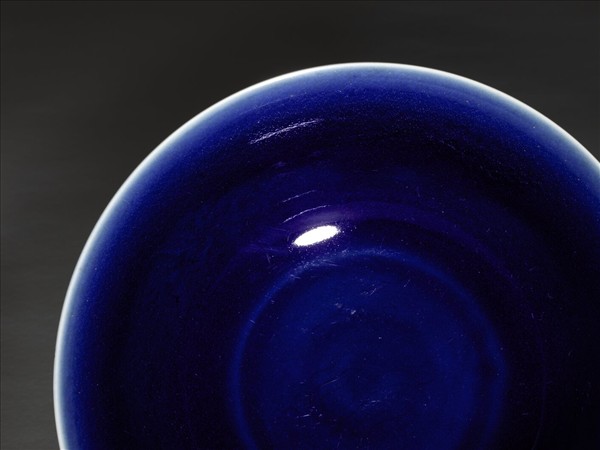 霽青暗花雙龍紋碗