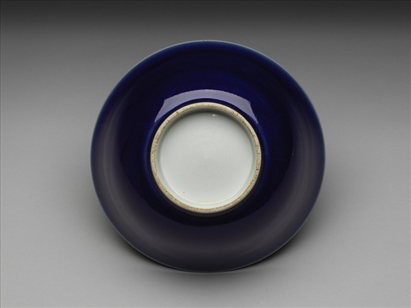 霽青暗花雙龍紋碗