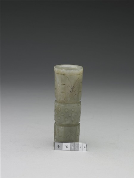 玉乳丁蕉葉紋瓶