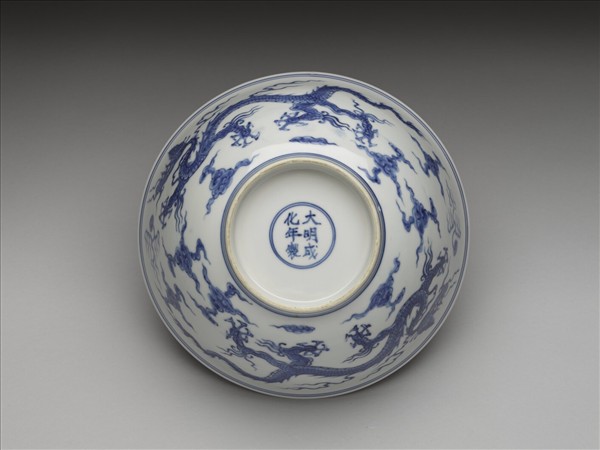 青花雙龍戲珠紋碗