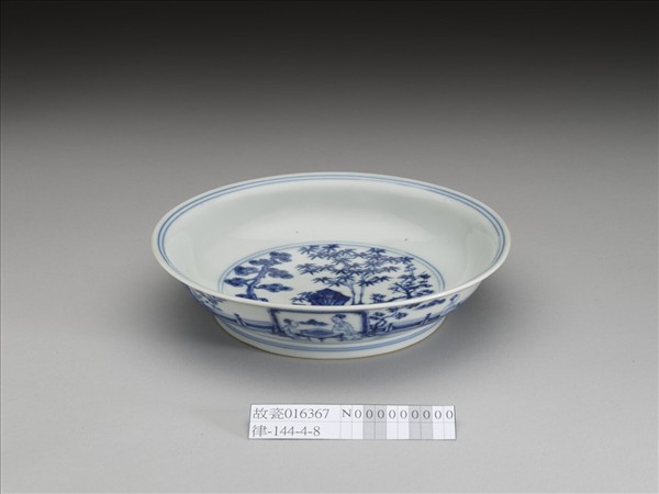 青花三友仕女圖盤