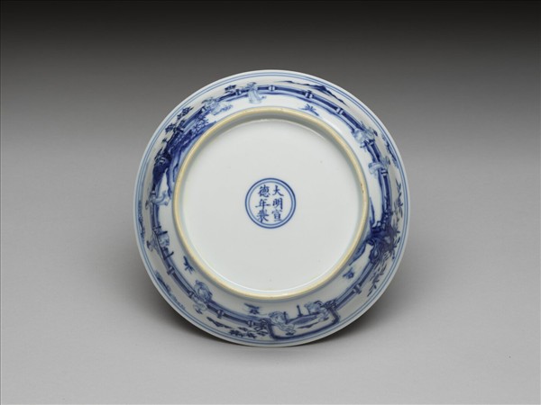 青花三友仕女圖盤