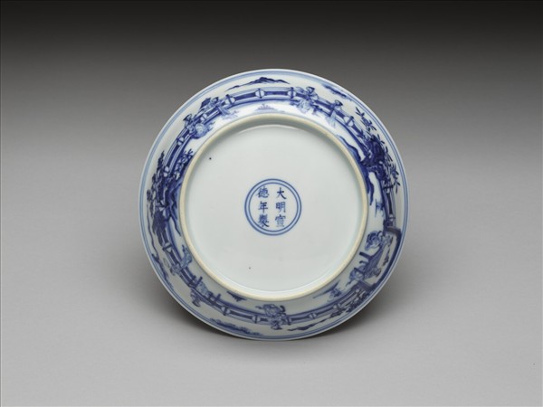 青花三友仕女圖盤