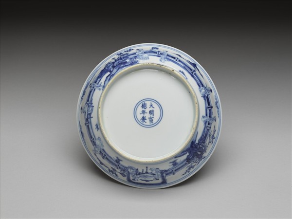 青花三友仕女圖盤