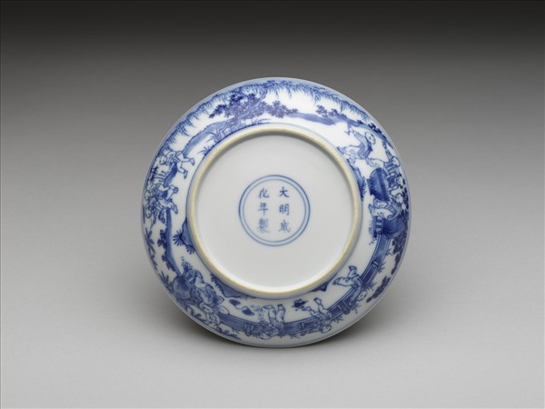 青花嬰戲圖盤
