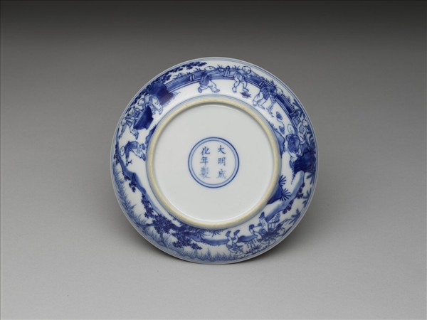 青花嬰戲圖盤