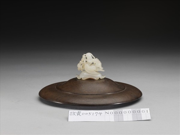 鴛鴦荷葉紋玉頂