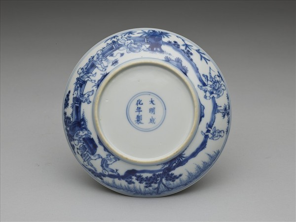 青花嬰戲圖盤