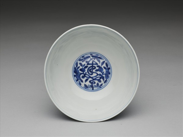 青花番蓮壽字紋碗