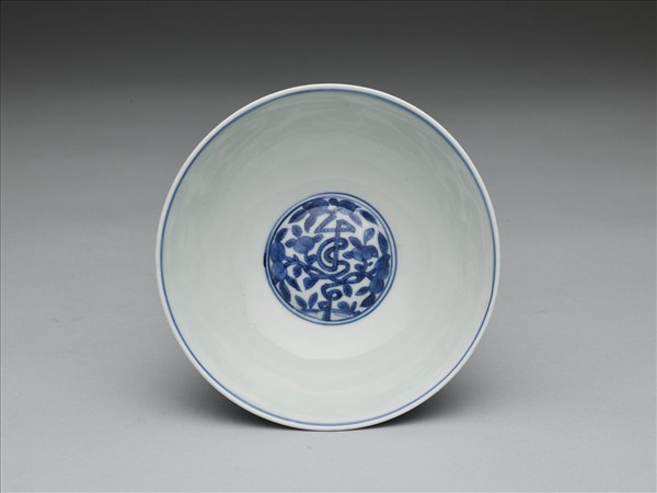 青花番蓮壽字紋碗