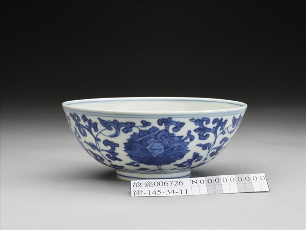 青花番蓮壽字紋碗