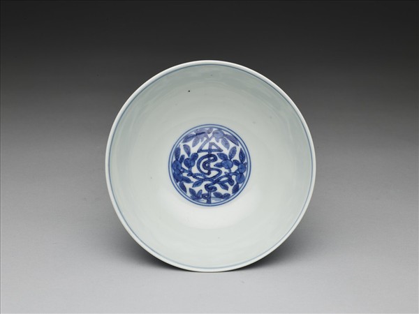 青花番蓮壽字紋碗