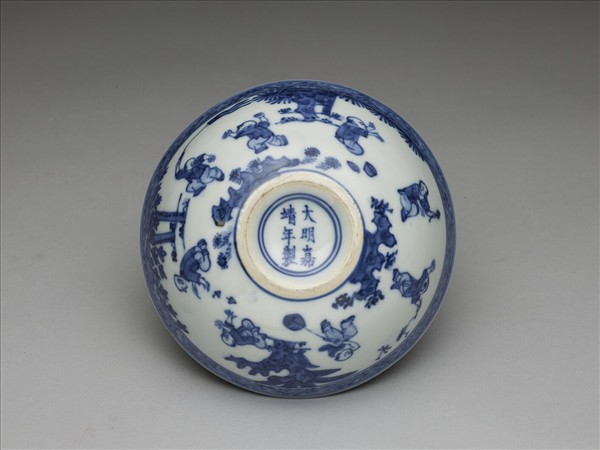 青花嬰戲圖碗
