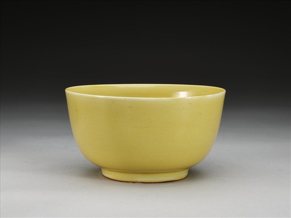 黃釉碗