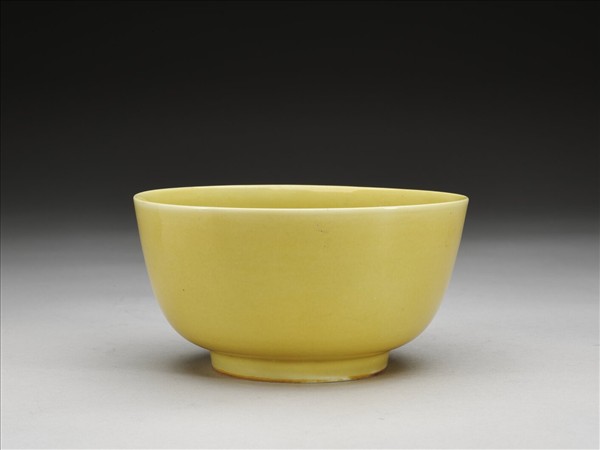 黃釉碗