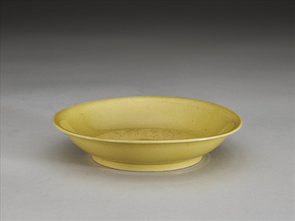 黃釉盤