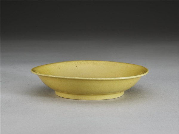 黃釉盤